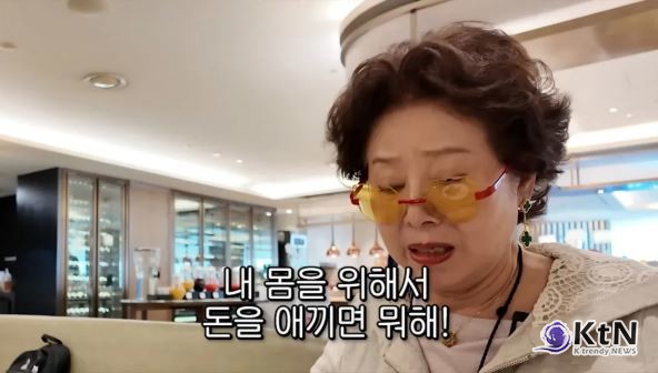 “돈 아끼면 뭐 해”…선우용여, 80세 매일 벤츠 몰고 조식 뷔페 루틴 공개  사진=2025 04.30   유튜브 방송화면 캡처 K trendy NEWS DB ⓒ케이 트렌디뉴스 무단전재 및 수집, 재배포금지