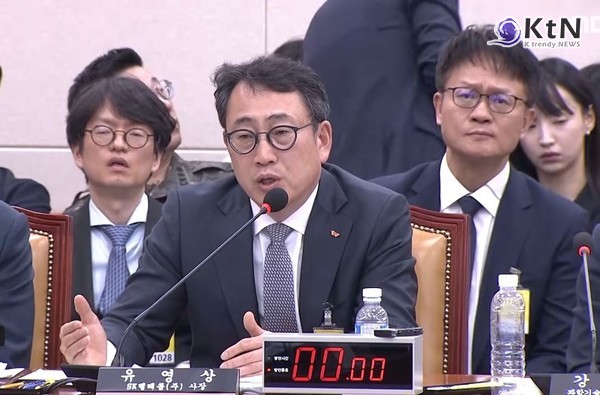 최태원 SK 회장, 유심 해킹 청문회 증인 채택…국회 과방위 “직접 질의할 것”  사진=2025 04.30  국회 영상 갈무리   K trendy NEWS DB ⓒ케이 트렌디뉴스 무단전재 및 수집, 재배포금지