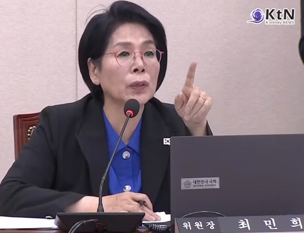 최태원 SK 회장, 유심 해킹 청문회 증인 채택…국회 과방위 “직접 질의할 것”  사진=2025 04.30  국회 영상 갈무리   K trendy NEWS DB ⓒ케이 트렌디뉴스 무단전재 및 수집, 재배포금지