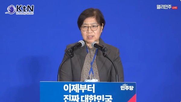 정은경 "내란에 분노”…강금실 “이재명과 함께 반드시 승리” 민주당 선대위 출범…前 질병청장·前 법무장관, 총괄선대위원장으로 직격 발언  사진=2025 04.30  델리민주 영상 갈무리 K trendy NEWS DB ⓒ케이 트렌디뉴스 무단전재 및 수집, 재배포금지