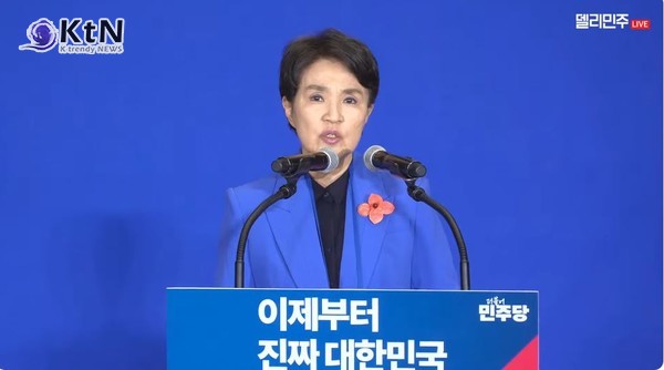 정은경 "내란에 분노”…강금실 “이재명과 함께 반드시 승리” 민주당 선대위 출범…前 질병청장·前 법무장관, 총괄선대위원장으로 직격 발언  사진=2025 04.30  델리민주 영상 갈무리 K trendy NEWS DB ⓒ케이 트렌디뉴스 무단전재 및 수집, 재배포금지