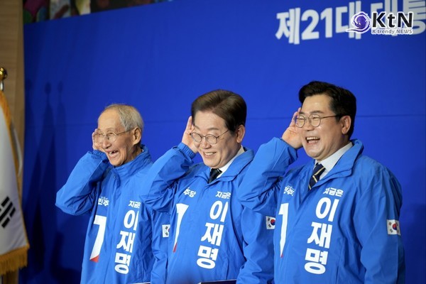 '대선 후보'  이재명 ‘경청 선거’ 시동…가짜뉴스 대응도 핵심 과제로 지목  사진=2025 04.30 강유정 의원 엑스 갈무리   K trendy NEWS DB ⓒ케이 트렌디뉴스 무단전재 및 수집, 재배포금지