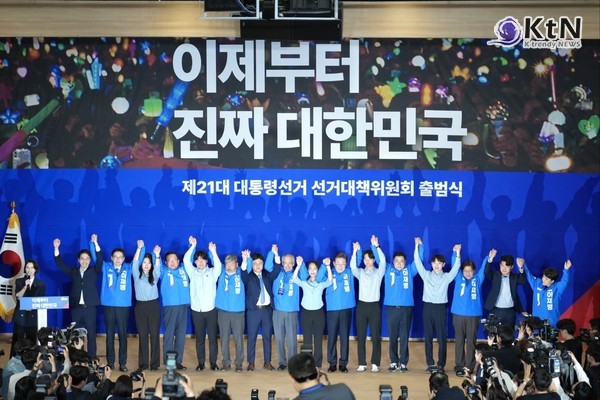 '대선 후보'  이재명 ‘경청 선거’ 시동…가짜뉴스 대응도 핵심 과제로 지목  사진=2025 04.30 강유정 의원 엑스 갈무리   K trendy NEWS DB ⓒ케이 트렌디뉴스 무단전재 및 수집, 재배포금지