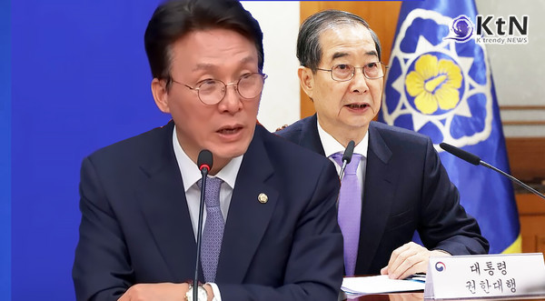 김민석 “한덕수, 국정원 출신과 상황실 꾸려 공작”…“총리실 압수수색·수사 촉구”  사진=2025 더불어민주당 김민석, 사진기자협회 사진 갈무리 04.30  K trendy NEWS DB ⓒ케이 트렌디뉴스 무단전재 및 수집, 재배포금지