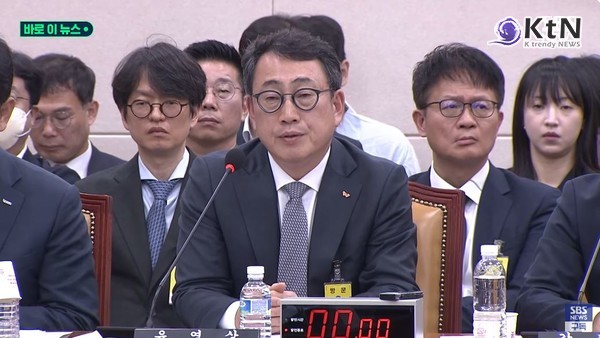 SKT 유영상 “2500만 명 정보 유출, 최악 가정 중” 공식 인정   사진=2025 04.30  국회 K trendy NEWS DB ⓒ케이 트렌디뉴스 무단전재 및 수집, 재배포금지