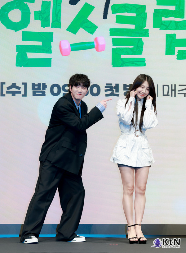 [KtN 포토] 24시헬스클럽, 오늘 오픈한 ‘대세 배우’ 이준영-정은지의 첫 연기 호흡  사진=2025 04.30  (4월 29일 오후 서울 구로구에 위치한 더 세인트에서 KBS 2TV 새 수목드라마 '24시 헬스클럽' 언론 제작발표회)  K trendy NEWS DB ⓒ케이 트렌디뉴스 무단전재 및 수집, 재배포금지