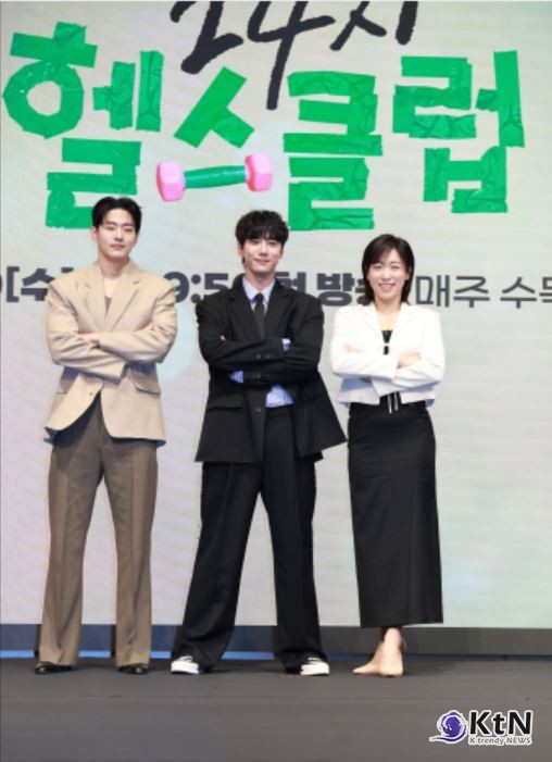 [KtN 포토] 이준영·이미도·이승우, 각각 다른 결로 완성한 ‘헬스장 인간 군상’  사진=2025 04.30   지난 29일 오후 서울 구로구 더세인트에서 제작발표회 K trendy NEWS DB ⓒ케이 트렌디뉴스 무단전재 및 수집, 재배포금지