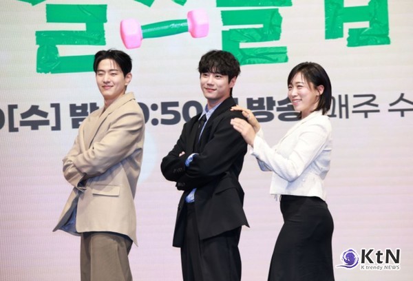 [KtN 포토] 이준영·이미도·이승우, 각각 다른 결로 완성한 ‘헬스장 인간 군상’  사진=2025 04.30   지난 29일 오후 서울 구로구 더세인트에서 제작발표회 K trendy NEWS DB ⓒ케이 트렌디뉴스 무단전재 및 수집, 재배포금지