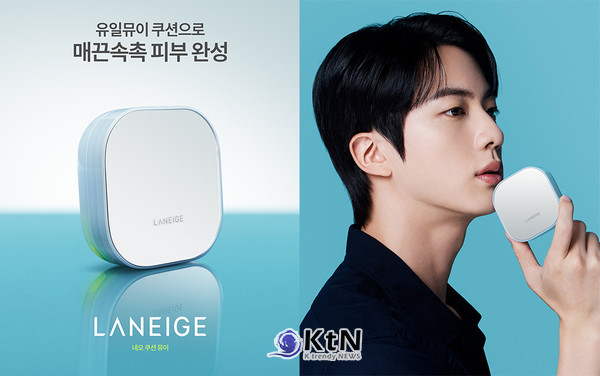 ‘‘유일무이 피부’ BTS 진 쿠션’ 화제…라네즈, 올리브영 통해 ‘뮤이’ 출시  사진=2025 05.01  라네즈 인스타그램 갈무리  K trendy NEWS DB ⓒ케이 트렌디뉴스 무단전재 및 수집, 재배포금지