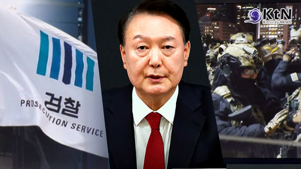 [속보] 검찰, '12·3 비상계엄' 윤석열 직권남용 혐의로 추가 기소…“공범 수사도 계속” 사진=2025 05.01  K trendy NEWS DB ⓒ케이 트렌디뉴스 무단전재 및 수집, 재배포금지