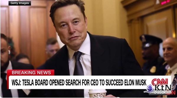 테슬라 이사회, 머스크에 ‘최후 통보’…후임 CEO 물색 공식화   사진=2025 05.01 CNN 영상 갈무리    K trendy NEWS DB ⓒ케이 트렌디뉴스 무단전재 및 수집, 재배포금지