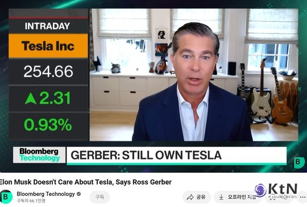 테슬라 이사회, 머스크에 ‘최후 통보’…후임 CEO 물색 공식화   사진=2025 05.01 블룸버그,  영상 갈무리    K trendy NEWS DB ⓒ케이 트렌디뉴스 무단전재 및 수집, 재배포금지