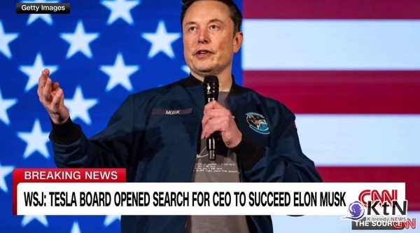 테슬라 이사회, 머스크에 ‘최후 통보’…후임 CEO 물색 공식화   사진=2025 05.01  CNN 영상 갈무리    K trendy NEWS DB ⓒ케이 트렌디뉴스 무단전재 및 수집, 재배포금지