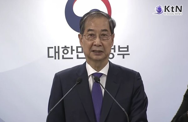 [속보] 한덕수, “더 큰 책임 지겠다”…권한대행직 내려놓고 사실상 대선 출마 선언  사진=2025 05.01  티비 조선 영상 갈무리  K trendy NEWS DB ⓒ케이 트렌디뉴스 무단전재 및 수집, 재배포금지