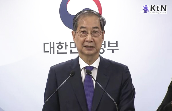 박찬대 “대법, 짜고 치는 고스톱…사법이 대선 개입했다”  사진=2025 05.01  MBC 뉴스 영상 갈무리  K trendy NEWS DB ⓒ케이 트렌디뉴스 무단전재 및 수집, 재배포금지