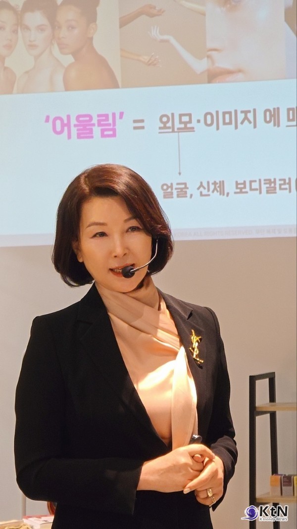 CMK 이미지 코리아.  사진= K trendy NEWS DB ⓒ케이 트렌디뉴스 무단전재 및 수집, 재배포금지