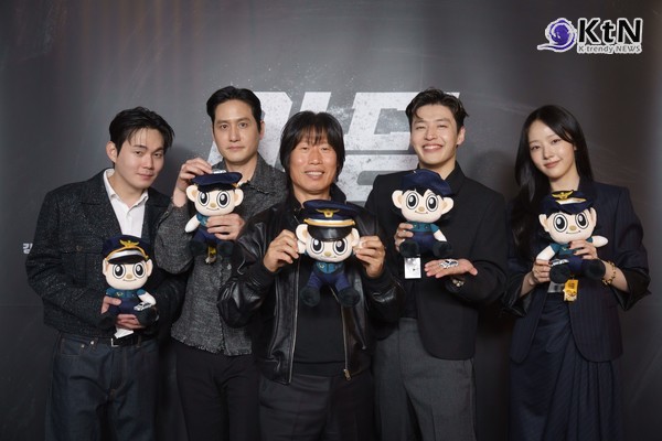 강하늘·유해진·박해준 ‘야당’, 경기북부경찰청과 손잡았다…“마약 범죄, 영화로 경고한다” 사진=2025 04.10  플러스엠 엔터테인먼트  K trendy NEWS DB ⓒ케이 트렌디뉴스 무단전재 및 수집, 재배포금지