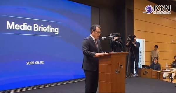 SKT, 신규 가입 전면 중단…“유심 교체·보호서비스 자동 가입 전환”  “유심 먼저 교체” SK텔레콤, 신규 가입 중단하고 기존 고객 집중 사진=2025 05.02  MBC 뉴스 영상 갈무리 K trendy NEWS DB ⓒ케이 트렌디뉴스 무단전재 및 수집, 재배포금지