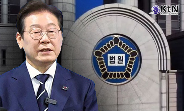 [속보] 이재명 '선거법 사건' 파기환송심, 서울고법 형사7부 배당  사진=2025 05.02   K trendy NEWS DB ⓒ케이 트렌디뉴스 무단전재 및 수집, 재배포금지
