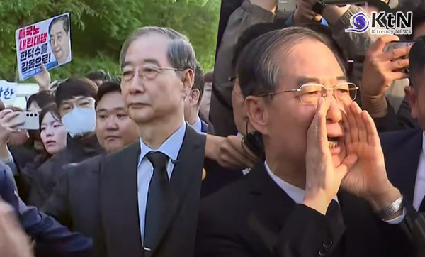 5·18 앞 정치인은 누구인가…한덕수 전 총리, 시민단체 반발에 묘지 진입 실패 사진=2025 05.02 MBC 뉴스 영상 갈무리   K trendy NEWS DB ⓒ케이 트렌디뉴스 무단전재 및 수집, 재배포금지