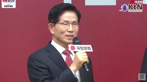 [속보] 김문수 국민의힘 최종 경선 진출  사진=2025 04.29 국민의힘 유튜브 갈무리   K trendy NEWS DB ⓒ케이 트렌디뉴스 무단전재 및 수집, 재배포금지