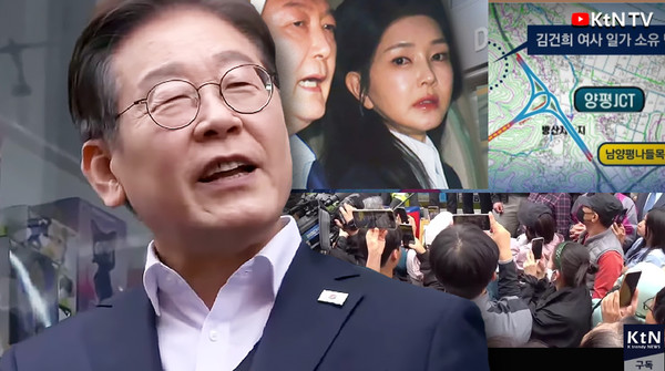 이재명, 양평 찾아 윤석열 부부 겨냥… “공적 권한으로 사익 취해선 안 돼” 사진=2025 05.05  K trendy NEWS DB ⓒ케이 트렌디뉴스 무단전재 및 수집, 재배포금지