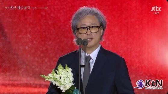 백상 박찬욱, 각본상 수상소감 “국민 수준에 어울리는 리더, 지금 꼭 뽑아야 할 때”  사진=2025 05.05  jtbc 방송화면 갈무리   K trendy NEWS DB ⓒ케이 트렌디뉴스 무단전재 및 수집, 재배포금지