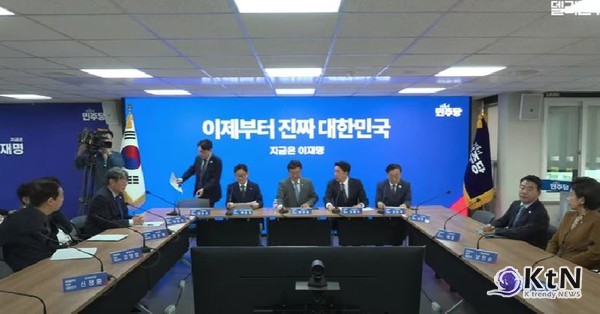 사진=델리민주 [더불어민주당], K trendy NEWS DB ⓒ케이 트렌디뉴스 무단전재 및 수집, 재배포금지