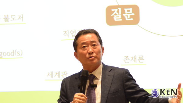   조운호 대표. 사진=K trendy NEWS DB ⓒ케이 트렌디뉴스 무단전재 및 수집, 재배포금지