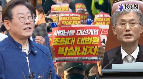 [속보] 이재명 측, 대장동·위증교사 재판도 기일변경 신청  사진=2025 05.07  K trendy NEWS DB ⓒ케이 트렌디뉴스 무단전재 및 수집, 재배포금지