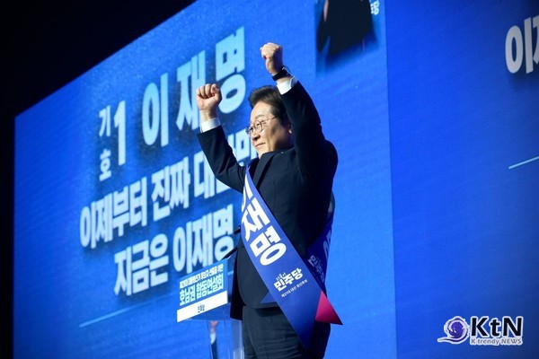 [속보] 이재명 측, 대장동·위증교사 재판도 기일변경 신청  사진=2025 05.07 이재명, 강유정 페이스북 K trendy NEWS DB ⓒ케이 트렌디뉴스 무단전재 및 수집, 재배포금지