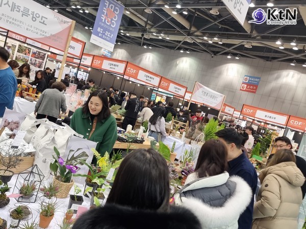 고양킨텍스 2024 카페디저트페어의 고양특례시 특별관에는 청년 농업인들이 참여했다. 사진=K trendy NEWS DB ⓒ케이 트렌디뉴스 무단전재 및 수집, 재배포금지