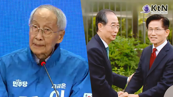 “오십보백보, 국민은 안다”… 윤여준, 김문수·한덕수 단일화 작심 비판 [영상]    사진=2025 05.09  K trendy NEWS DB ⓒ케이 트렌디뉴스 무단전재 및 수집, 재배포금지