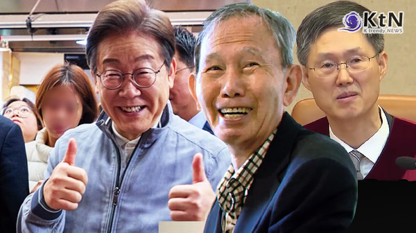 “이재명, 문형배 은사 ‘어른 김장하’를 만난다”…행복한 나라 위해 고견 경청 예고  사진=2025 05.09  K trendy NEWS DB ⓒ케이 트렌디뉴스 무단전재 및 수집, 재배포금지