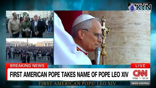 “모두에게 평화를” 새 교황에 미국 출신 프레보스트… ‘레오 14세’ 즉위  사진=2025 05.09  CNN 뉴스 엑스 갈무리  K trendy NEWS DB ⓒ케이 트렌디뉴스 무단전재 및 수집, 재배포금지