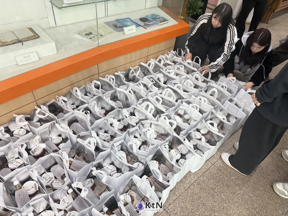 /사진=K trendy NEWS DB ⓒ케이 트렌디뉴스 무단전재 및 수집, 재배포금지