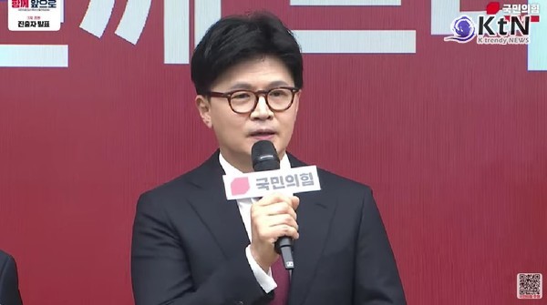 한동훈이 제기한 반란   사진=2025 04.29 국민의힘 유튜브 갈무리   K trendy NEWS DB ⓒ케이 트렌디뉴스 무단전재 및 수집, 재배포금지