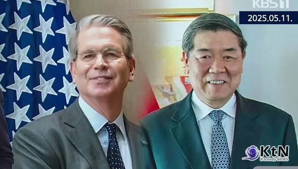 미·중, 고율 관세 115%씩 내렸다… 6년 무역전쟁에 ‘휴전’ 신호  사진=2025 05.12 KBS 영상 갈무리  K trendy NEWS DB ⓒ케이 트렌디뉴스 무단전재 및 수집, 재배포금지