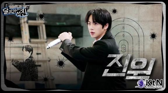 BTS 진X톰 크루즈, 글로벌 예능 조합 성사… “녹화 완료, 방송은 추후”  사진=2025 05.12 방탄티비  ‘달려라 석진’  K trendy NEWS DB ⓒ케이 트렌디뉴스 무단전재 및 수집, 재배포금지