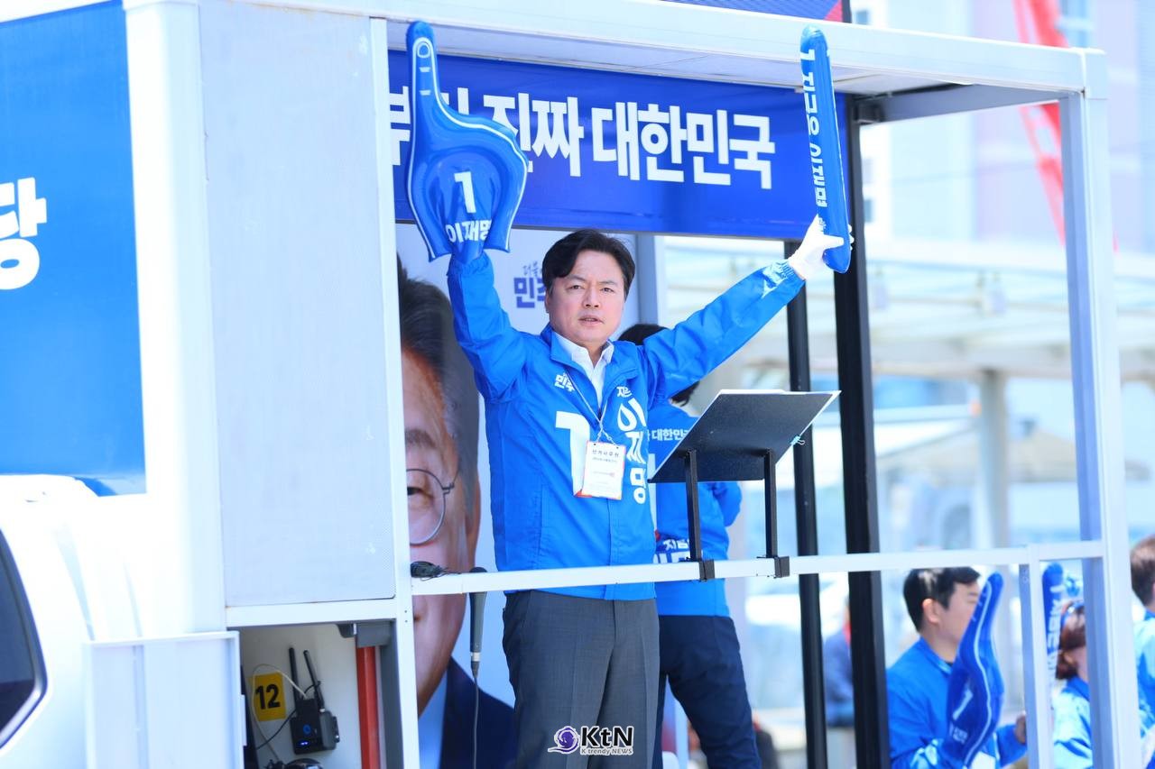 빛의 혁명에서 빛의 선거로