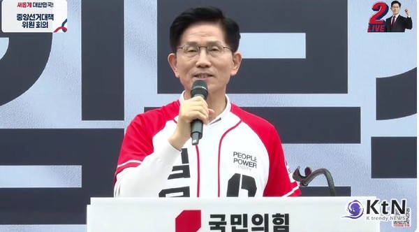 첫날부터 달렸다… 이재명·김문수·이준석, 6·3 대선 ‘지지층 총력전’ 돌입  사진=2025 05.12 국민의힘  K trendy NEWS DB ⓒ케이 트렌디뉴스 무단전재 및 수집, 재배포금지 