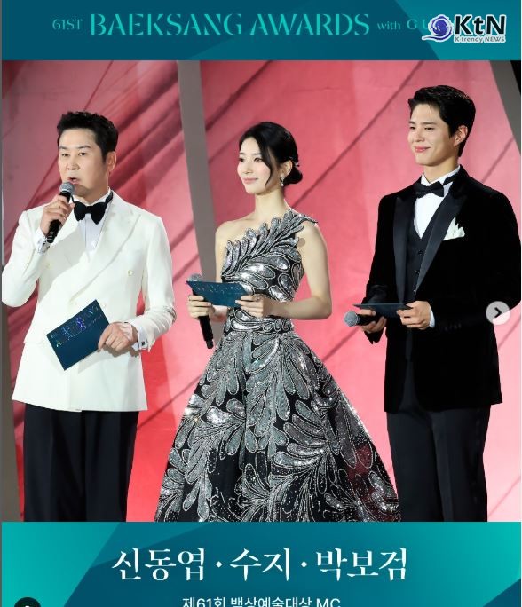 수지, 여황제 된다? ‘하렘의 남자들’ 주연 제안받고 검토 중  사진=2025 05.12  (수지는 지난 5월 5일 오후 서울 강남구 코엑스 D홀에서 열린 제61회 백상예술대상에서 10년 연속 MC를 맡아  ‘백상의 여인’으로 거듭났다. 수지는 이날  배우 박보검, 방송인 신동엽과 함께 3MC로 백상의 무대를 이끌어 주목을 받고 있다. ) baeksang.official 갈무리 K trendy NEWS DB ⓒ케이 트렌디뉴스 무단전재 및 수집, 재배포금지