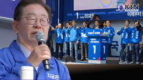 "그 쪼잔하게 왜” 이재명, 이승환 공연 취소 둘러싼 ‘작심 발언’ 전말 [영상] 사진=2025 05.13 이승환 인스타그램 갈무리  K trendy NEWS DB ⓒ케이 트렌디뉴스 무단전재 및 수집, 재배포금지