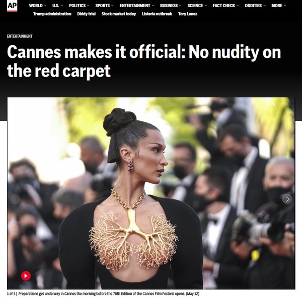 칸 영화제 “누드 드레스 금지”… 예술인가, 품위인가  사진=2025 05.13   festivaldecannes  인스타그램 / 칸 영화제의 레드 카펫 복장 규정 강화를 보도하는 AP통신AP 갈무리 K trendy NEWS DB ⓒ케이 트렌디뉴스 무단전재 및 수집, 재배포금지