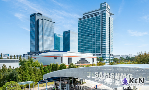 사진=삼성전자,  K trendy NEWS DB ⓒ케이 트렌디뉴스 무단전재 및 수집, 재배포금지
