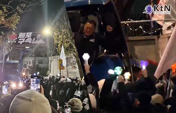 28시간 대치끝 남태령 넘어…대통령 관저 앞까지 트랙터 진출 집회 사진=2024 12.23 mbc뉴스 영상 갈무리 K trendy NEWS DB ⓒ케이 트렌디뉴스 무단전재 및 수집, 재배포금지