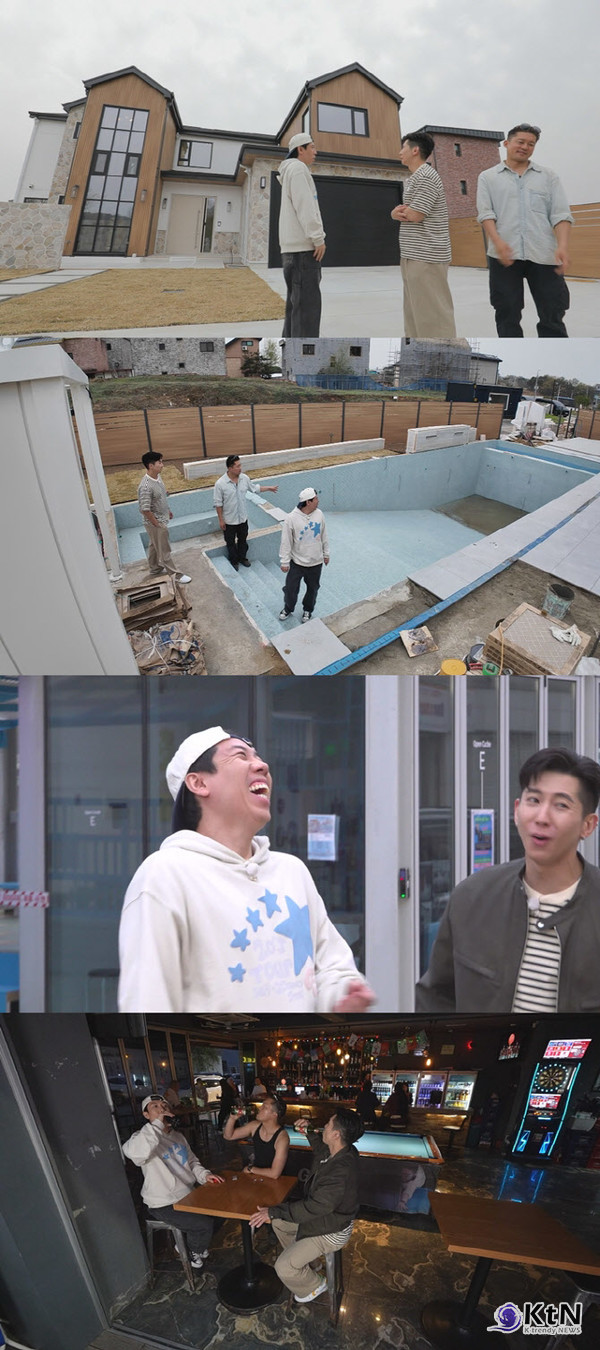 “미국 아니야?”...브라이언, 300평 단독주택 최초 공개…“다이빙 풀장까지 직접 설계” (홈즈) 사진=2025 05.15 K MBC 예능 프로그램 ‘구해줘! 홈즈’  trendy NEWS DB ⓒ케이 트렌디뉴스 무단전재 및 수집, 재배포금지