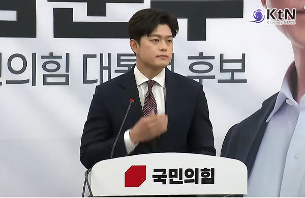 [속보] 김용태 "윤석열 전 대통령 탈당 권고…대선 승리 위해 결단해달라"  사진=2025 05.15  jtbc 영상 갈무리 K trendy NEWS DB ⓒ케이 트렌디뉴스 무단전재 및 수집, 재배포금지