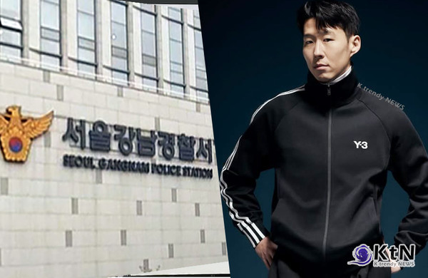 손흥민에 “아이 임신했다” 협박한 일당…경찰, 주거지 압수수색  사진=2025 05.15 K trendy NEWS DB ⓒ케이 트렌디뉴스 무단전재 및 수집, 재배포금지