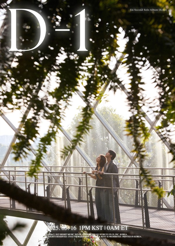 '컴백' 방탄소년단진×신세경, 드라마 뺨치는 뮤비 공개 예고…팬심 폭발  사진=2025 05.15  빅히트 뮤직 K trendy NEWS DB ⓒ케이 트렌디뉴스 무단전재 및 수집, 재배포금지